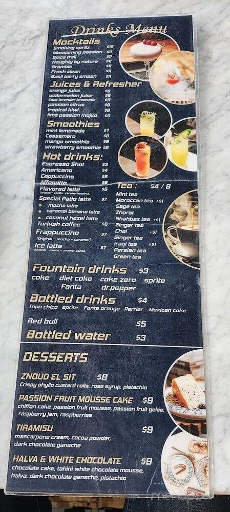 Patio By La Pasha - Houston, TX menu_pic