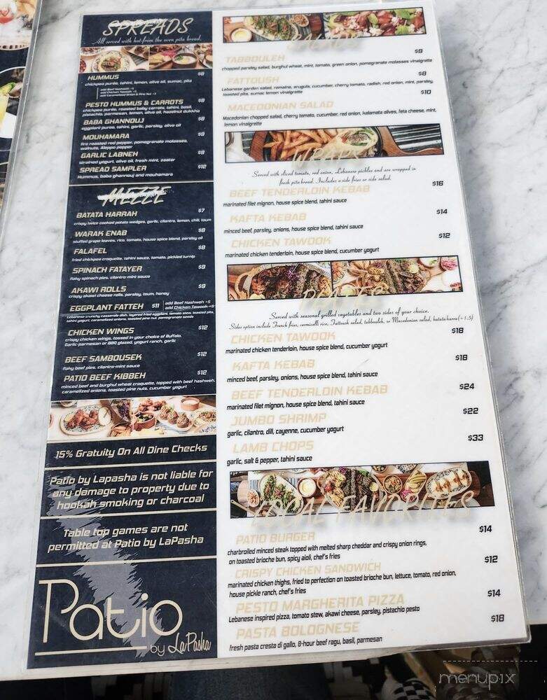 Patio By La Pasha - Houston, TX menu_pic