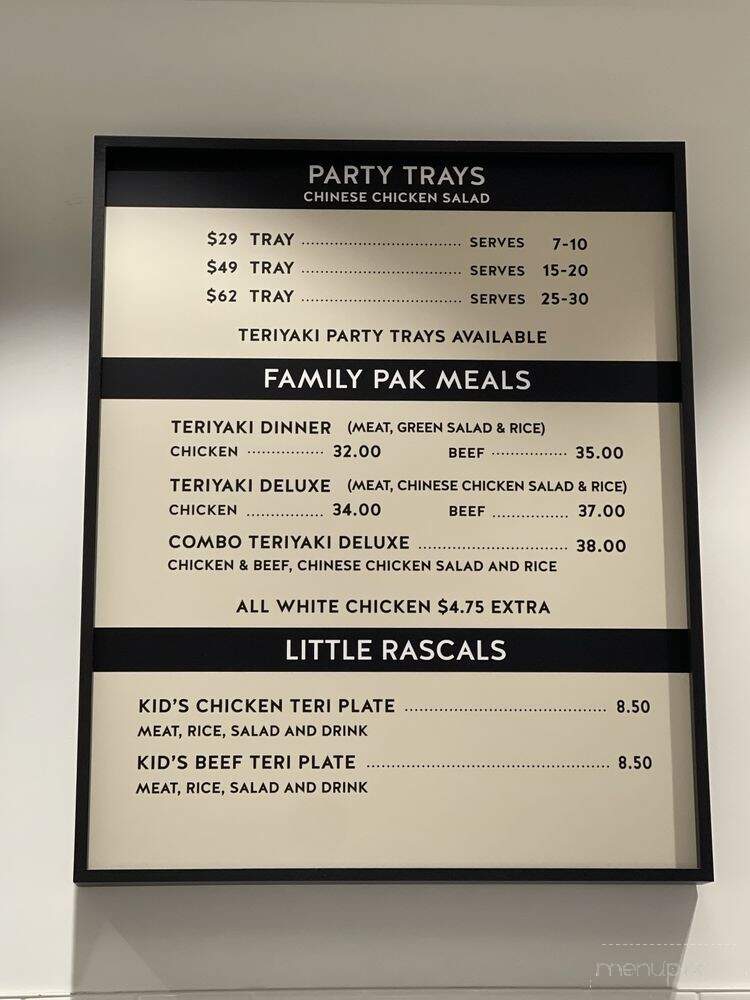 Rascals Teriyaki Grill - Carson, CA menu_pic