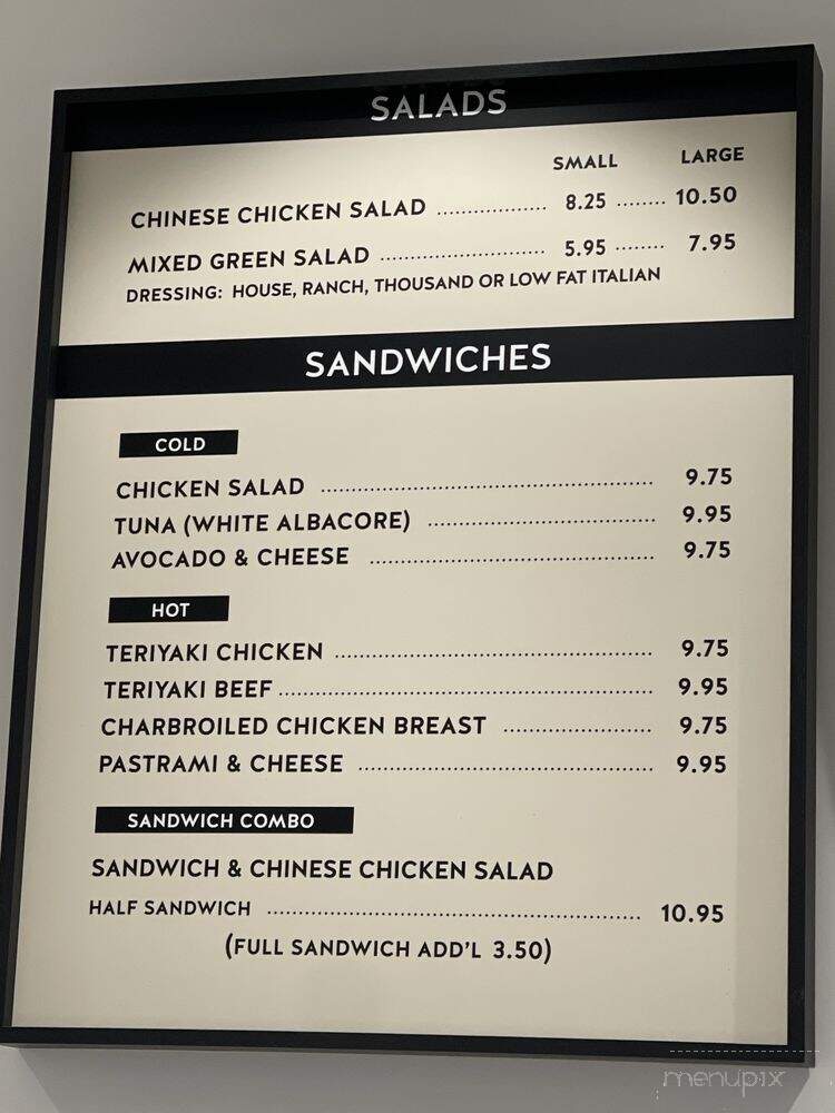 Rascals Teriyaki Grill - Carson, CA menu_pic