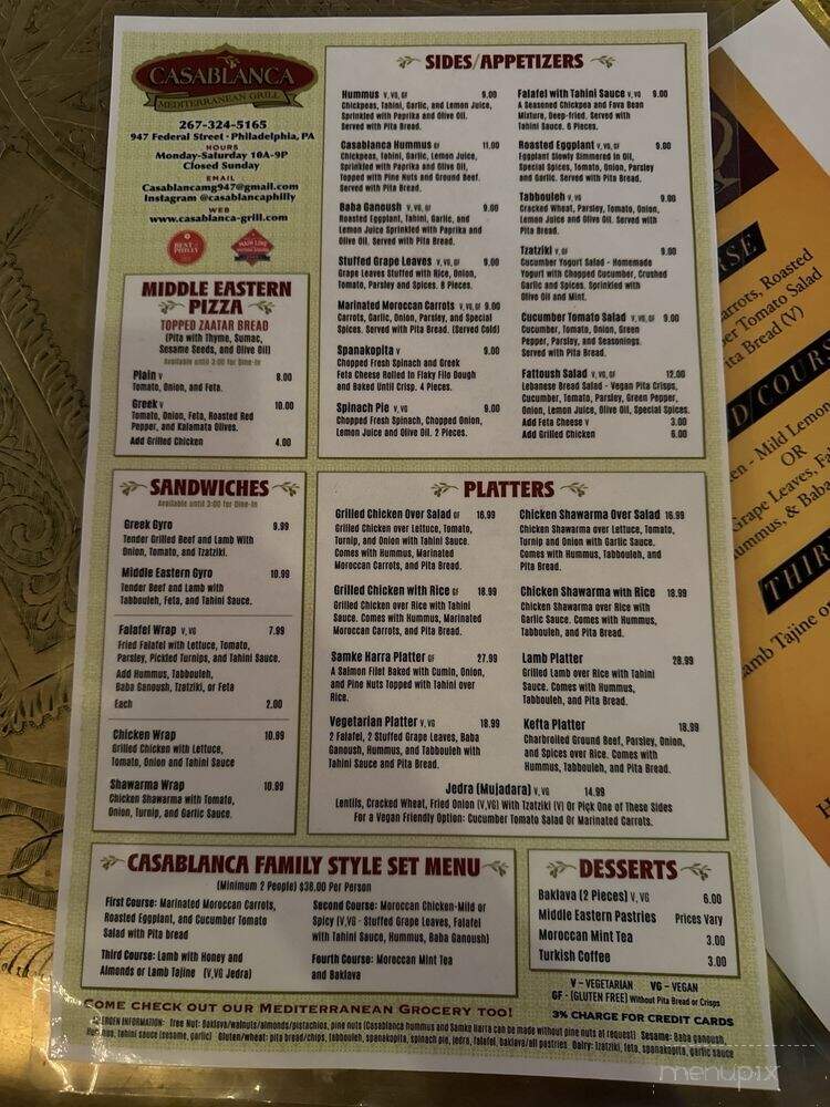 Casablanca Mediterranean Grill - Philadelphia, PA menu_pic