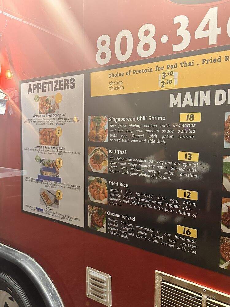 Behls Asian Flavors - Poipu, HI