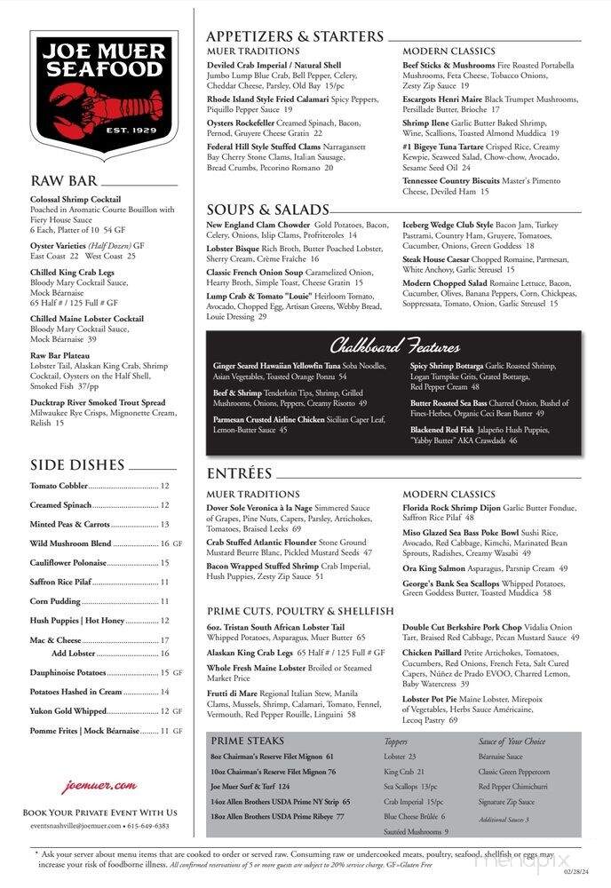 Joe Muer Seafood - Nashville, TN menu_pic
