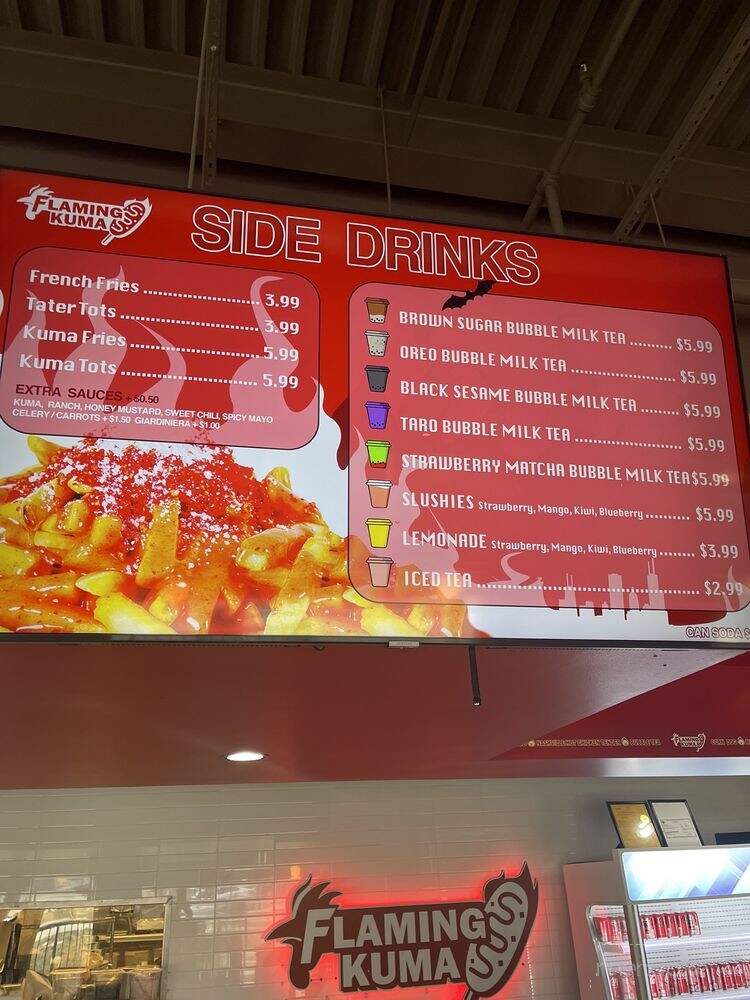 Flaming Kuma - West Lafayette, IN menu_pic