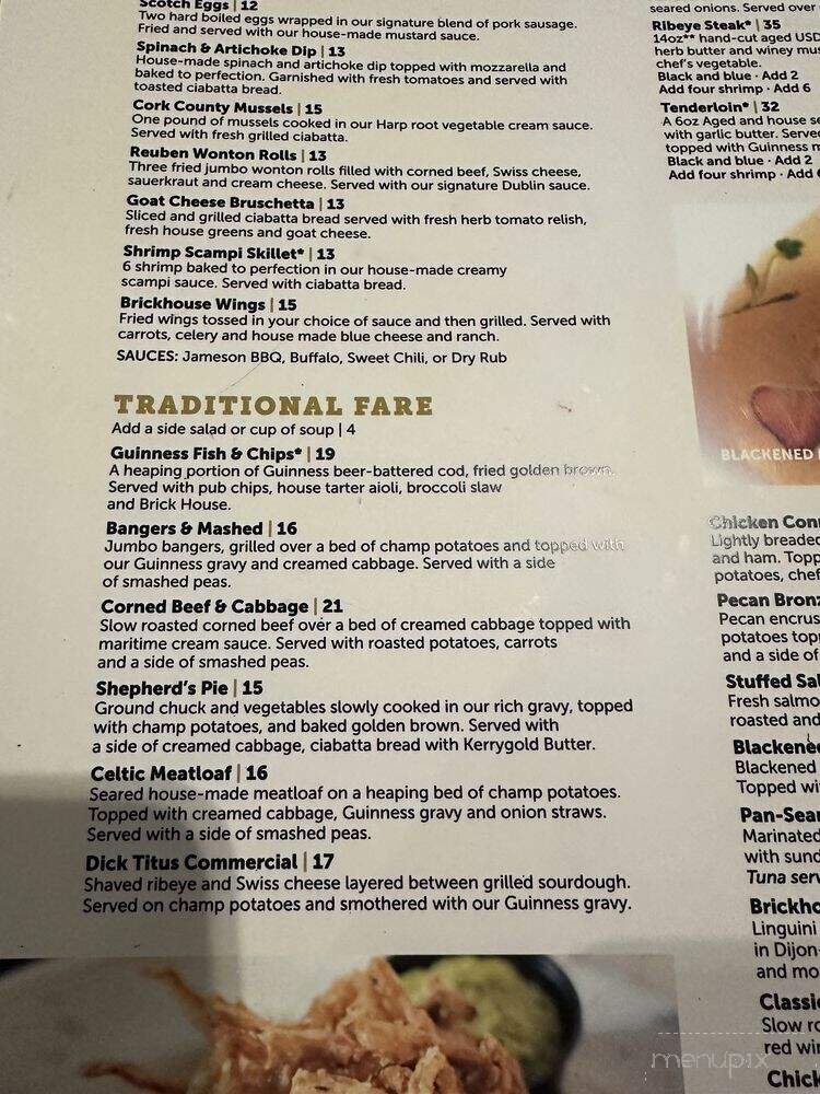 Olde Brick House - Cedar Rapids, IA menu_pic