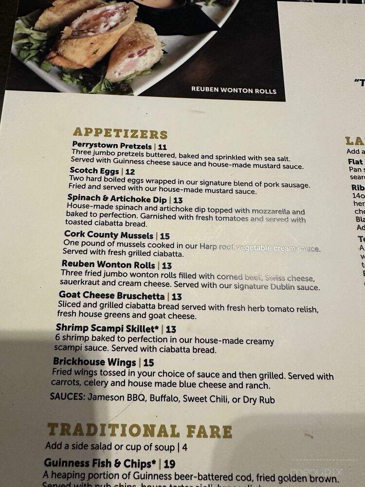 Olde Brick House - Cedar Rapids, IA menu_pic