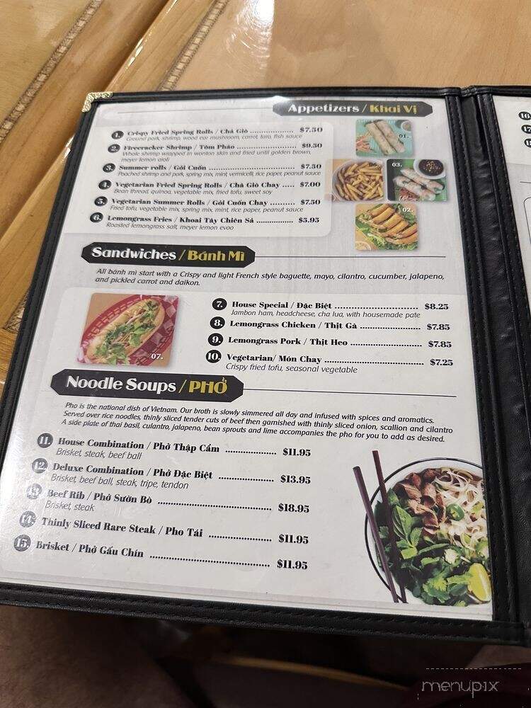 Pho 46 - Hollywood, FL menu_pic