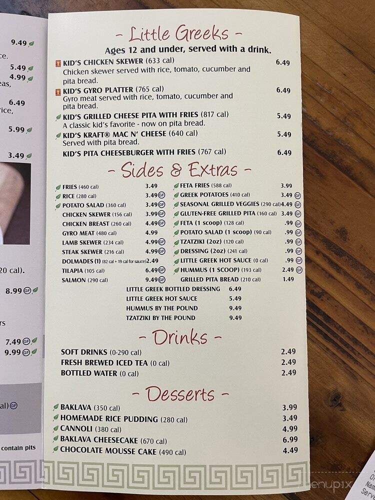 Little Greek Fresh Grill - Murphy, TX menu_pic