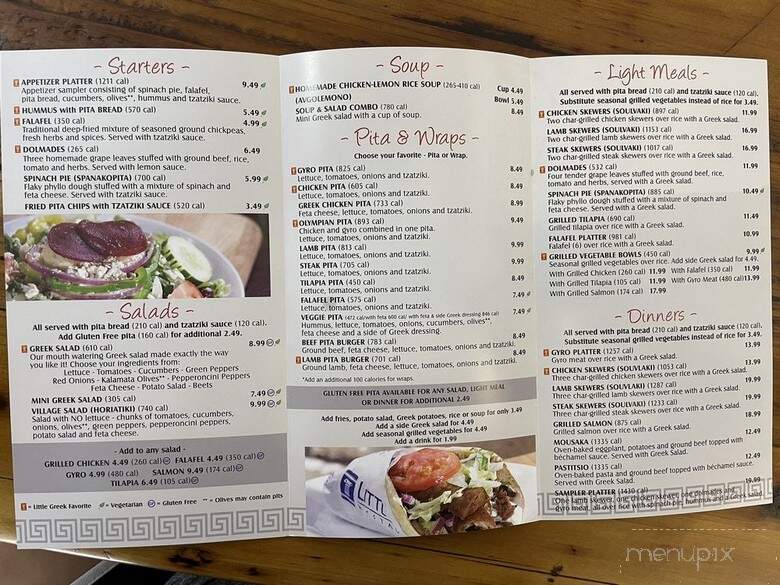 Little Greek Fresh Grill - Murphy, TX menu_pic