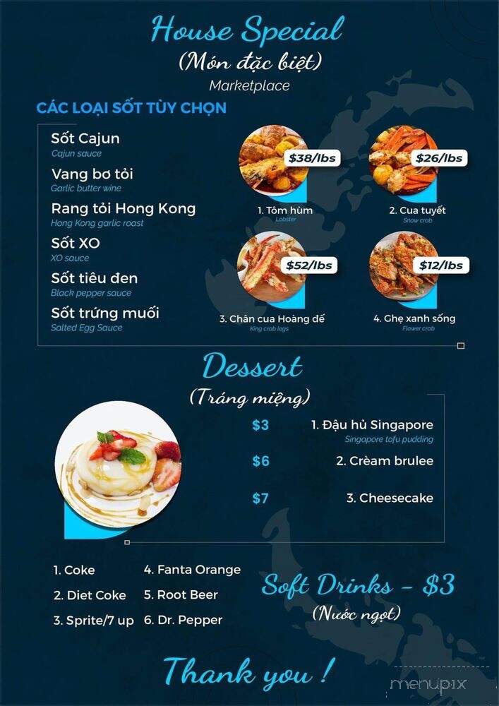 Saigon Texas - Garland, TX menu_pic