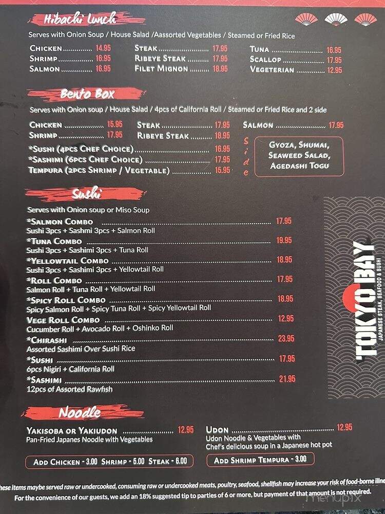 Tokyo Bay - Stevensville, MD menu_pic