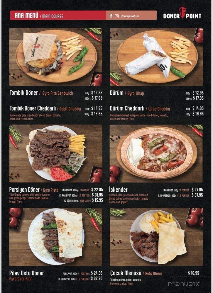 Doner Point - Paterson, NJ menu_pic