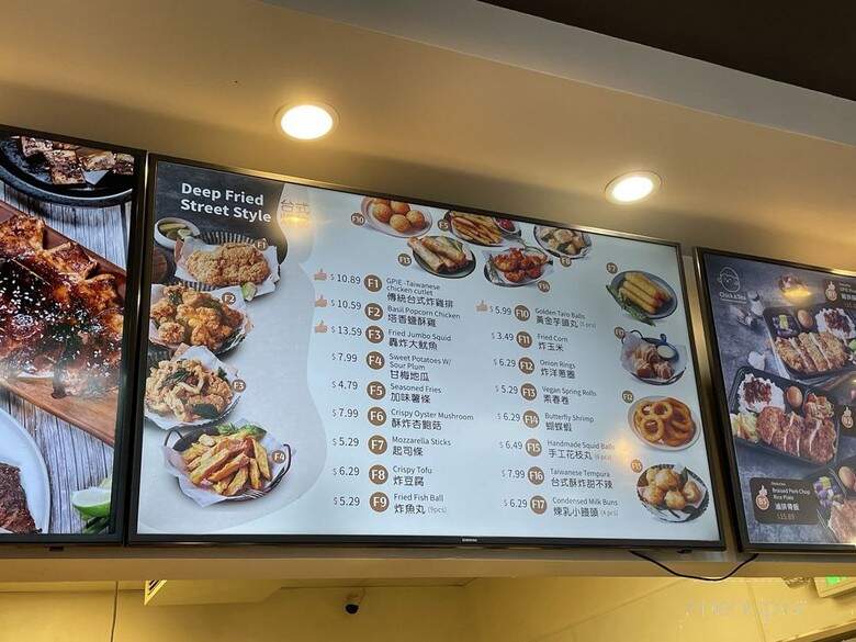 Chick & T Bento - Pleasanton, CA menu_pic