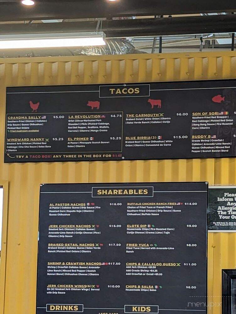 Gatherall - Norwood, OH menu_pic