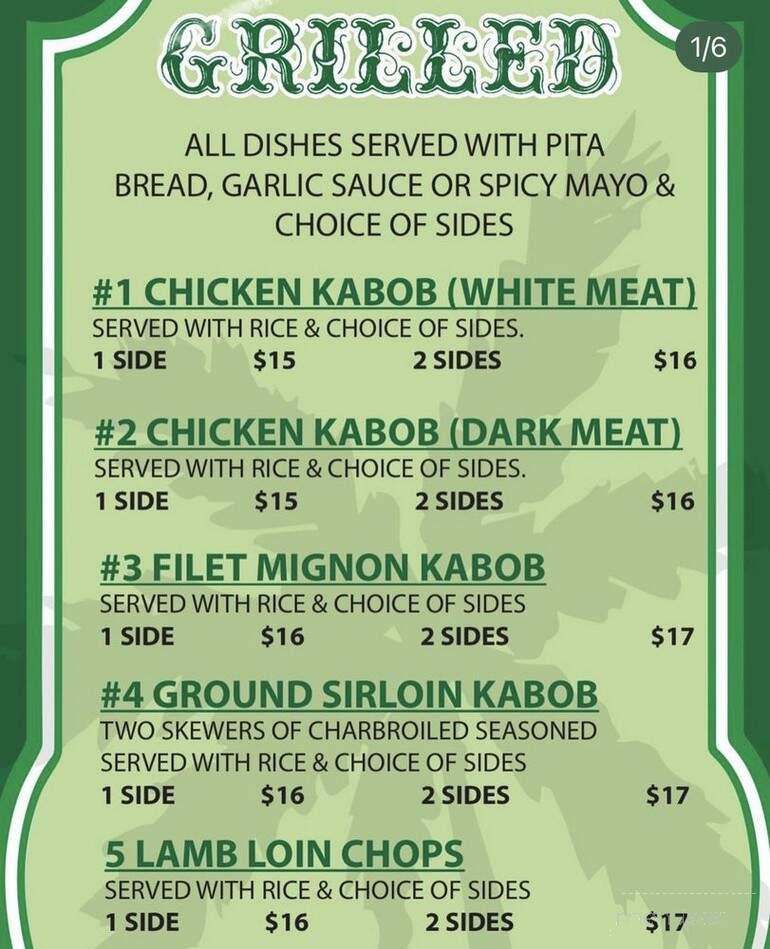 The Green Palm - Los Angeles, CA menu_pic