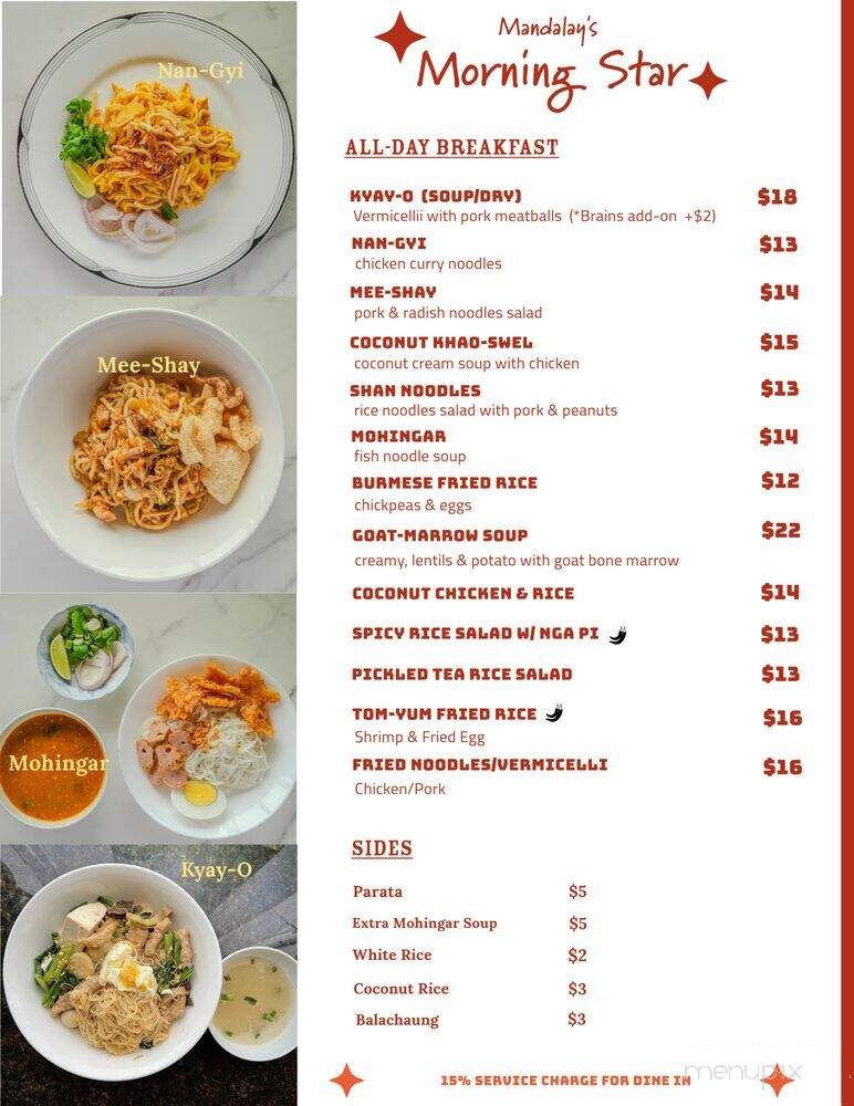 Mandalays Morning Star - Covina, CA menu_pic
