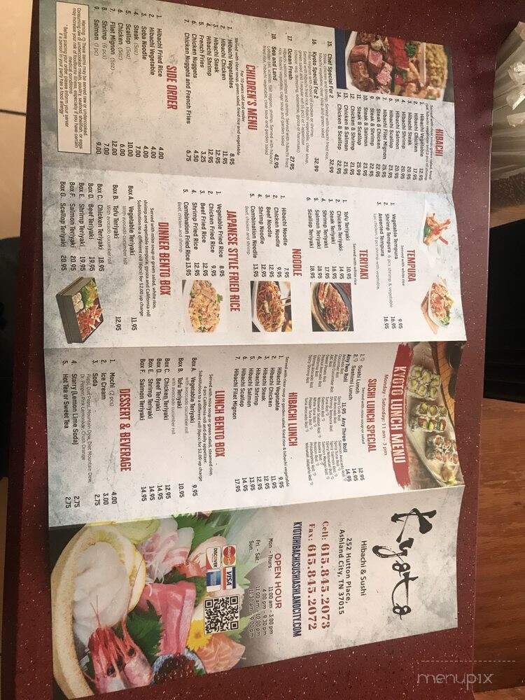 Kyoto Hibachi & Sushi - Ashland City, TN menu_pic