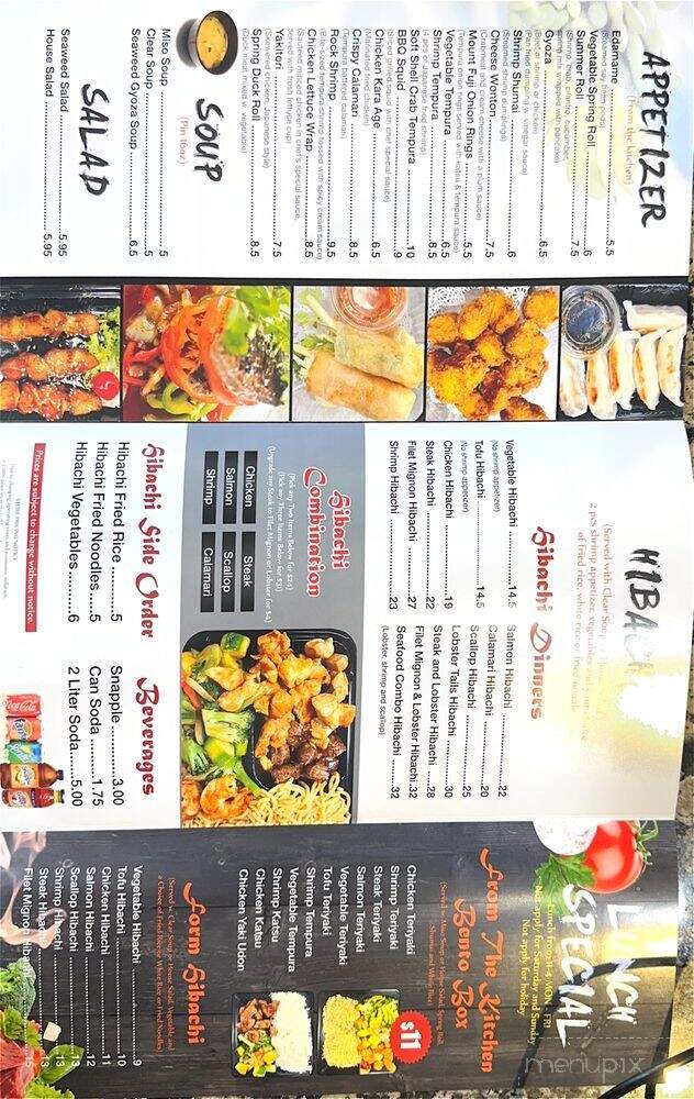 Ignite Grill House - Torrance, CA menu_pic