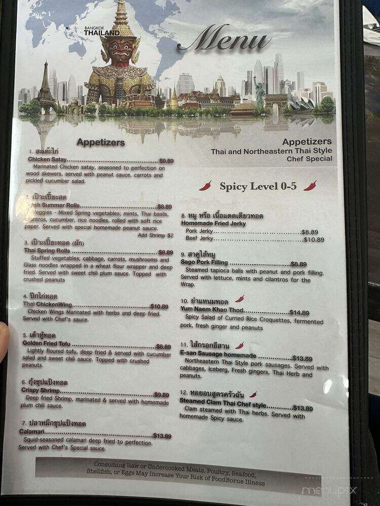 Maggie Thai Kitchen - Boise, ID menu_pic