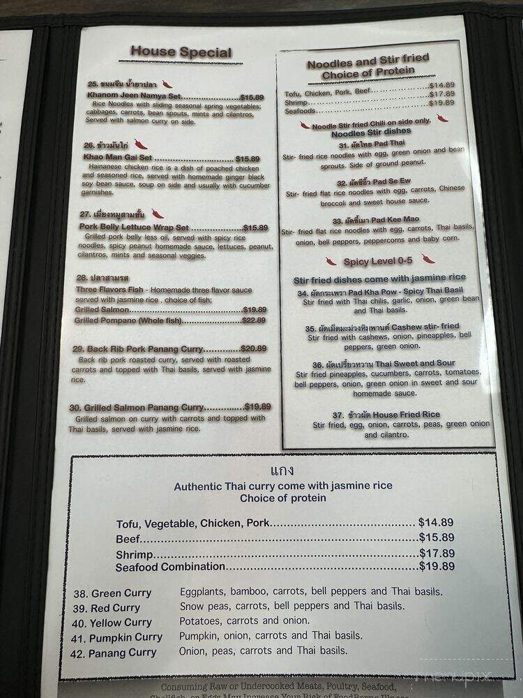 Maggie Thai Kitchen - Boise, ID menu_pic