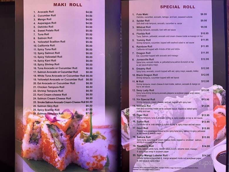 A'xin Sushi & Hibachi Express - Newberry, FL menu_pic