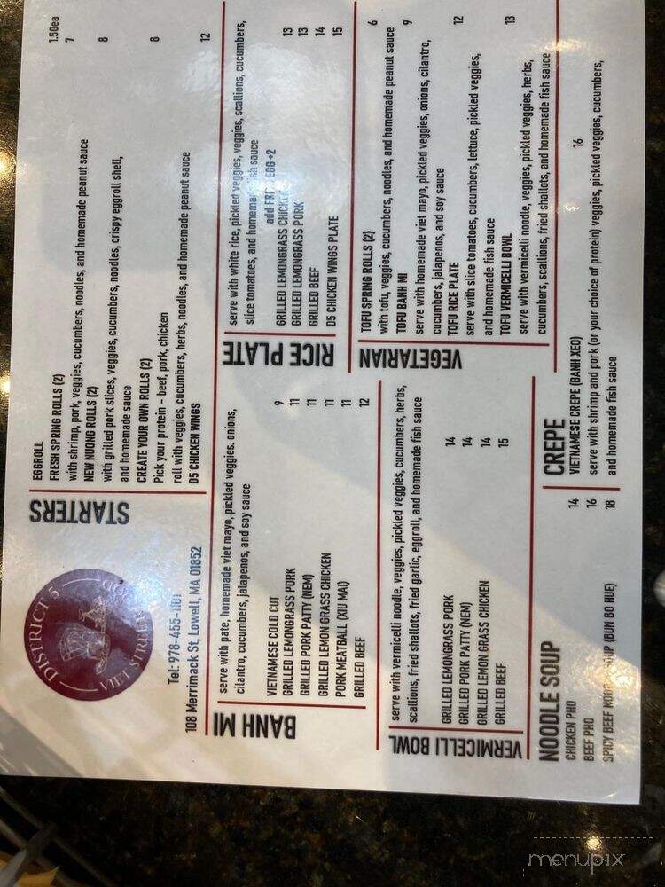 District 5 Viet Street Food - Lowell, MA menu_pic