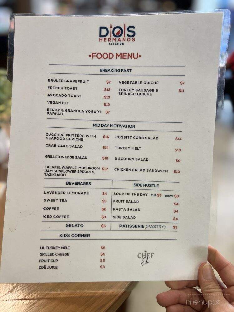 Dos Hermanos Kitchen - Memphis, TN menu_pic