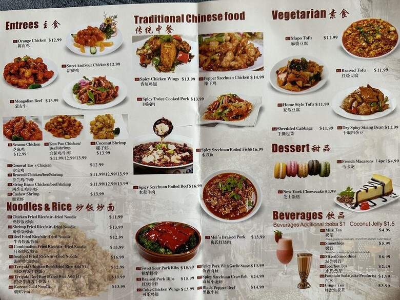 Hot Hot Cajun Juicy Seafood - Hobbs, NM menu_pic