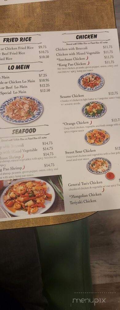 menu_pic