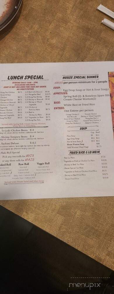 menu_pic