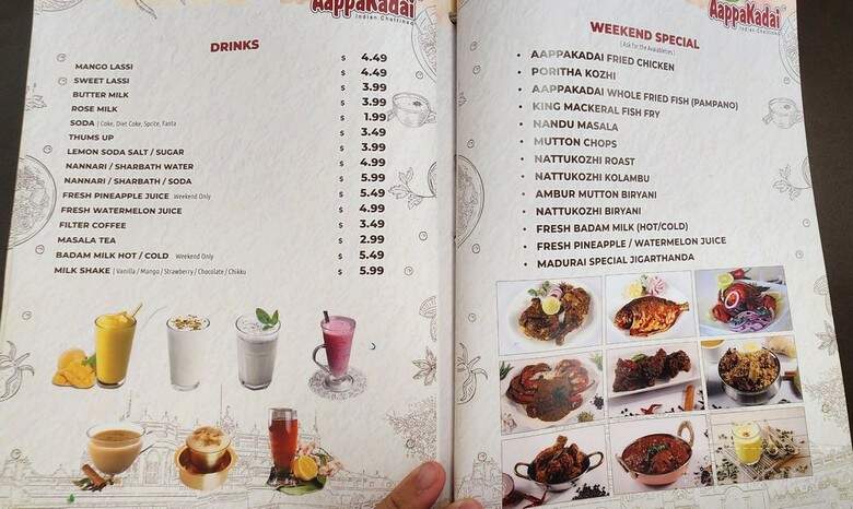 menu_pic