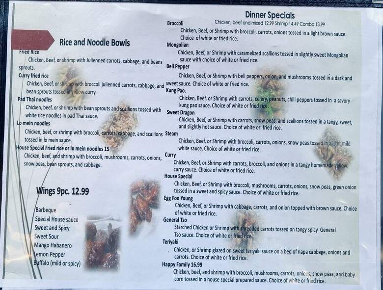 Blue Dragon - Maryville, TN menu_pic