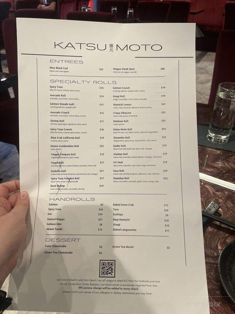 Katsu-Moto - Glendale, CA menu_pic