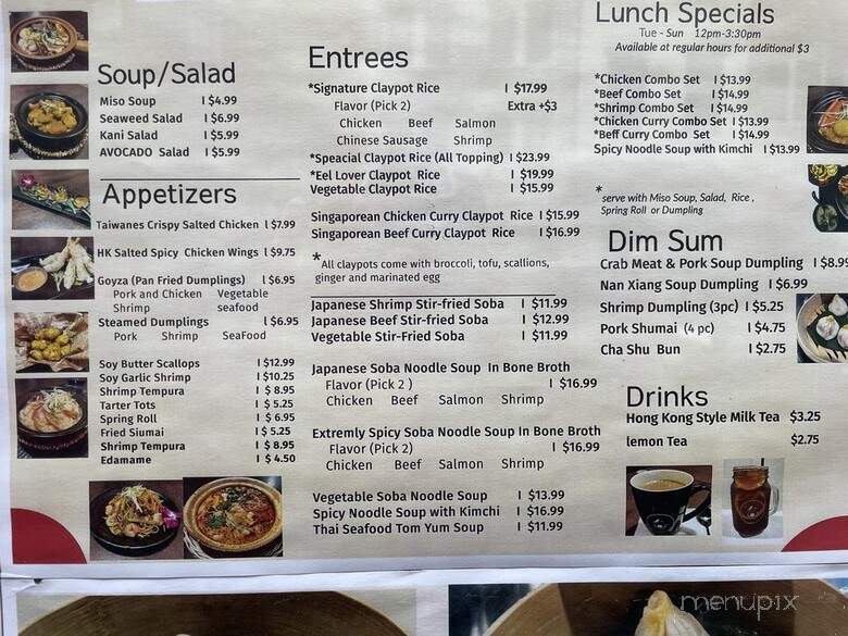 Rice Bird - New York, NY menu_pic