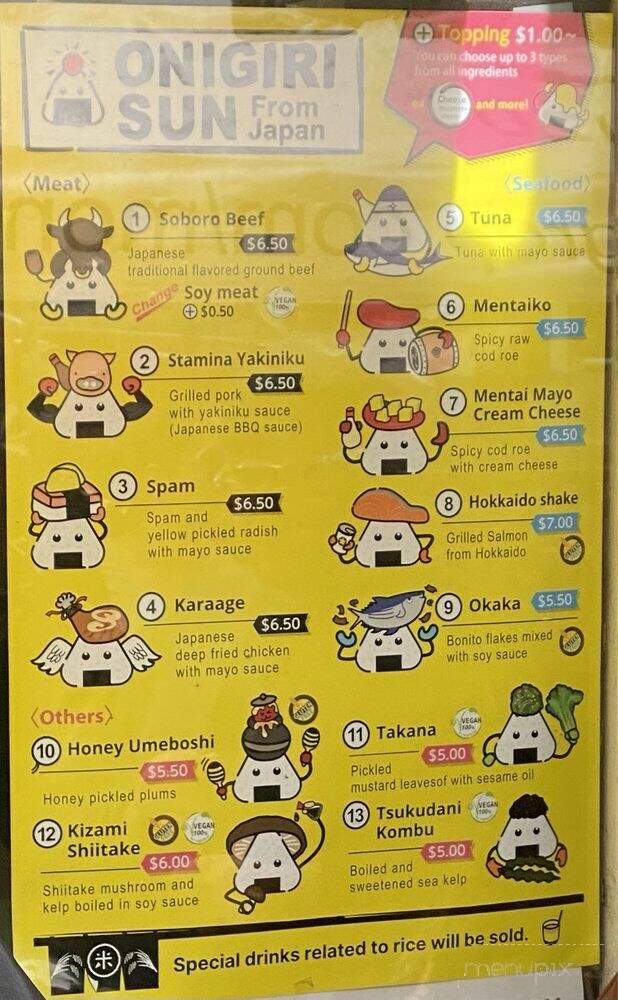 Daikokuya Annex - Los Angeles, CA menu_pic
