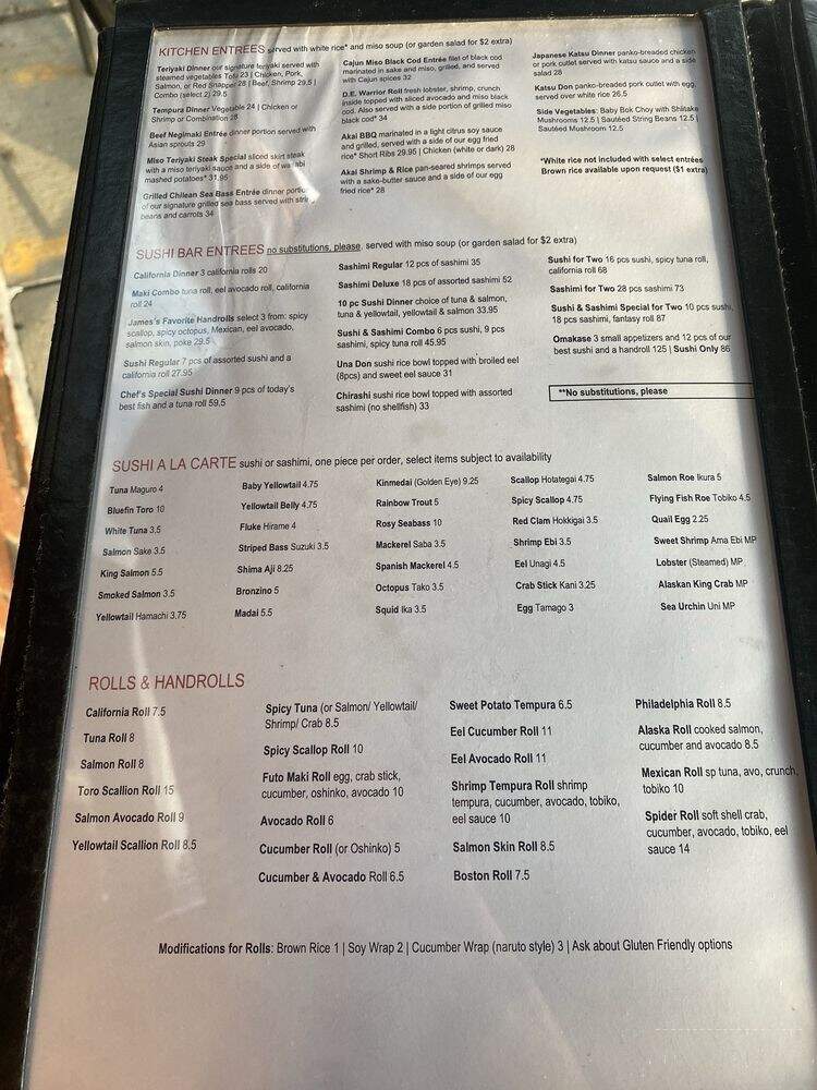 Blue Akai Mexican & Japanese Cuisine - Englewood, NJ menu_pic