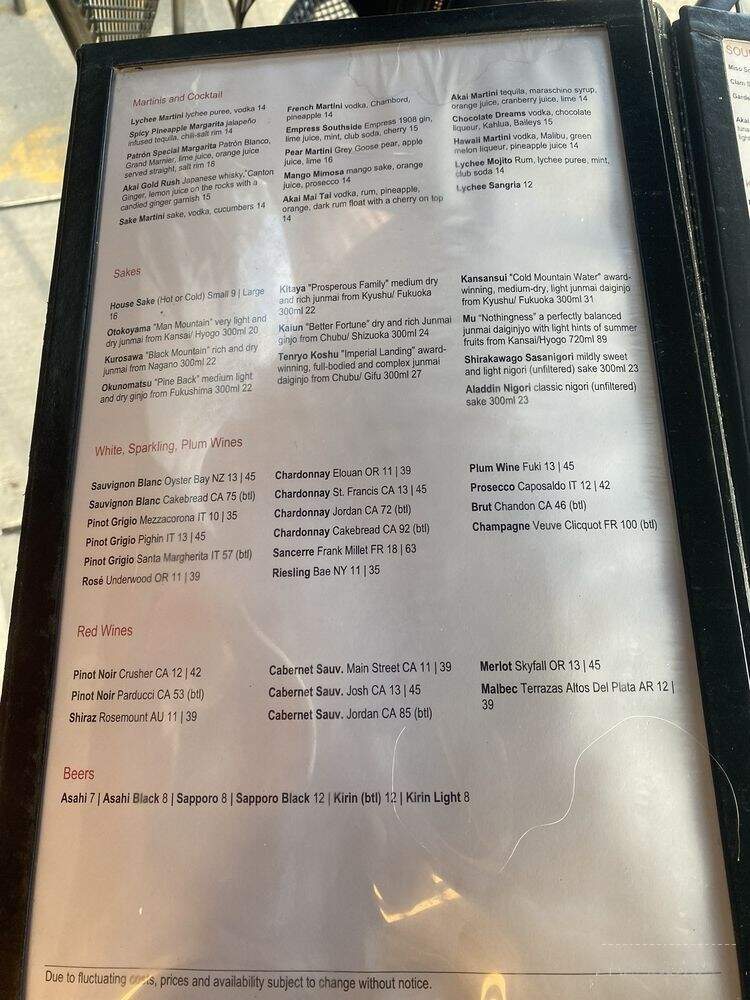 Blue Akai Mexican & Japanese Cuisine - Englewood, NJ menu_pic