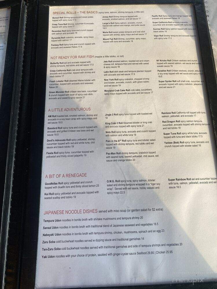 Blue Akai Mexican & Japanese Cuisine - Englewood, NJ menu_pic