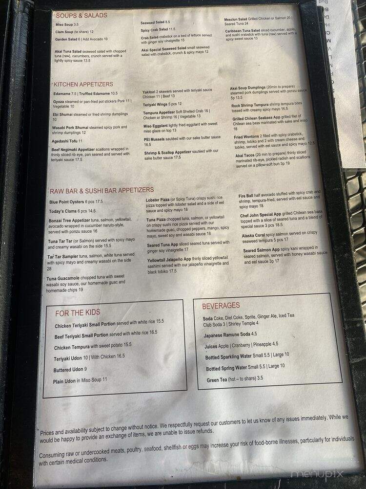 Blue Akai Mexican & Japanese Cuisine - Englewood, NJ menu_pic