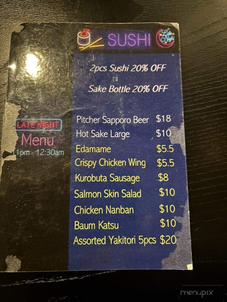 K's Bistro by Kanpai - Los Angeles, CA menu_pic