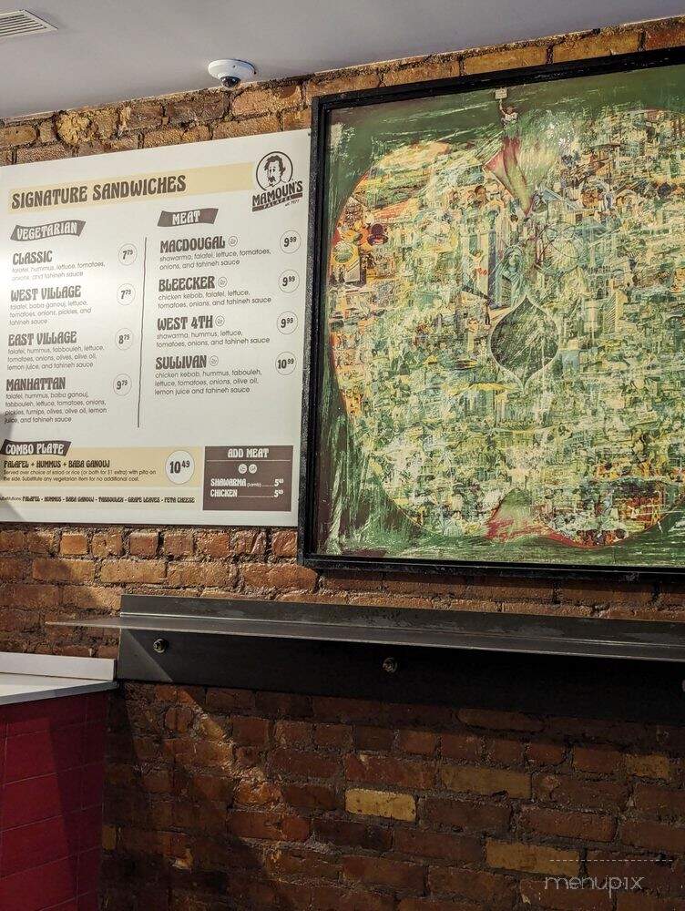 Mamoun's Falafel - New York, NY menu_pic