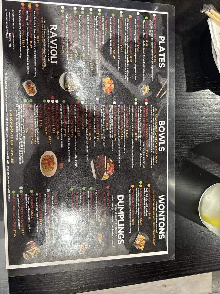Dumpling Dojo - Rutherford, NJ menu_pic