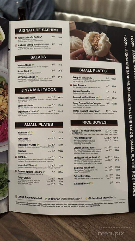 JINYA Ramen Bar - Canoga Park, CA menu_pic