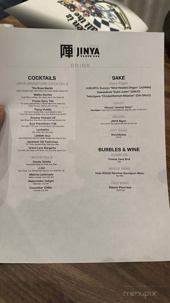 JINYA Ramen Bar - Canoga Park, CA menu_pic