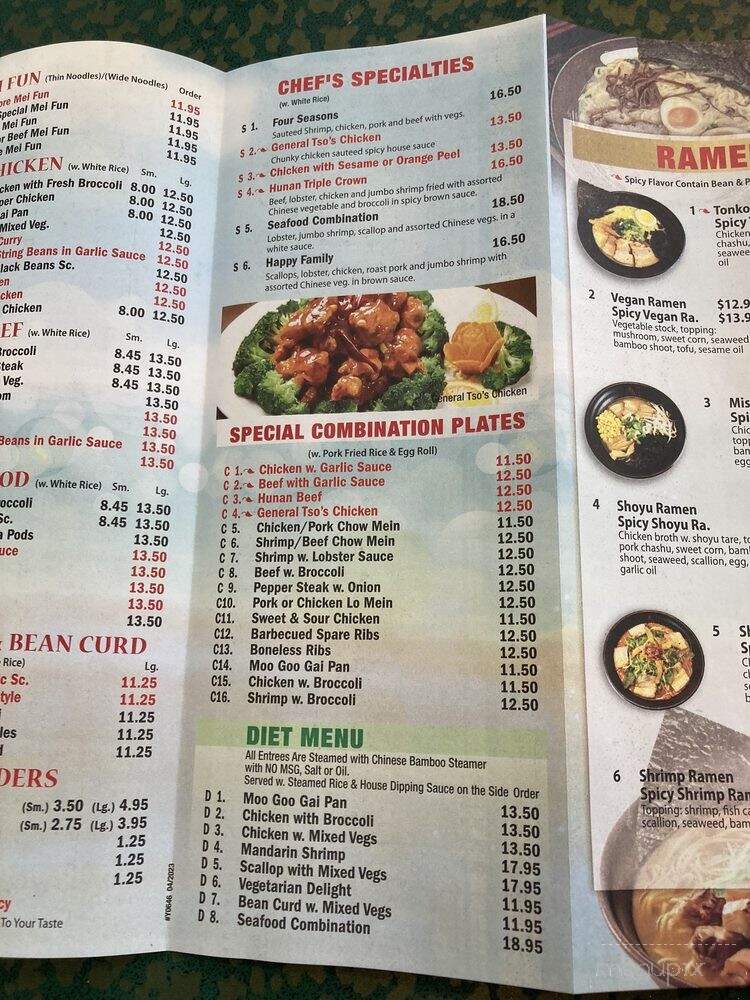 Grateful - Plymouth Meeting, PA menu_pic