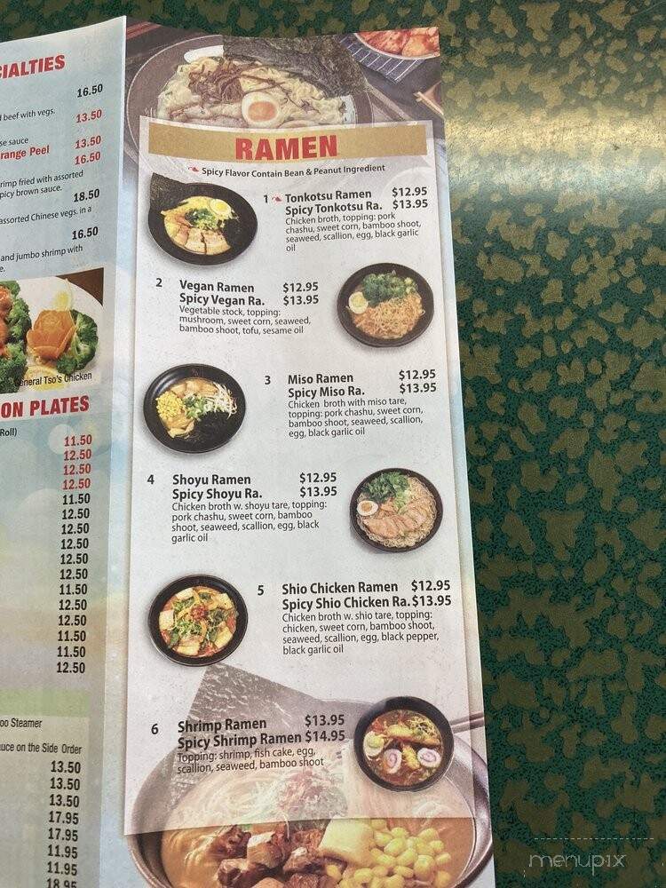 Grateful - Plymouth Meeting, PA menu_pic