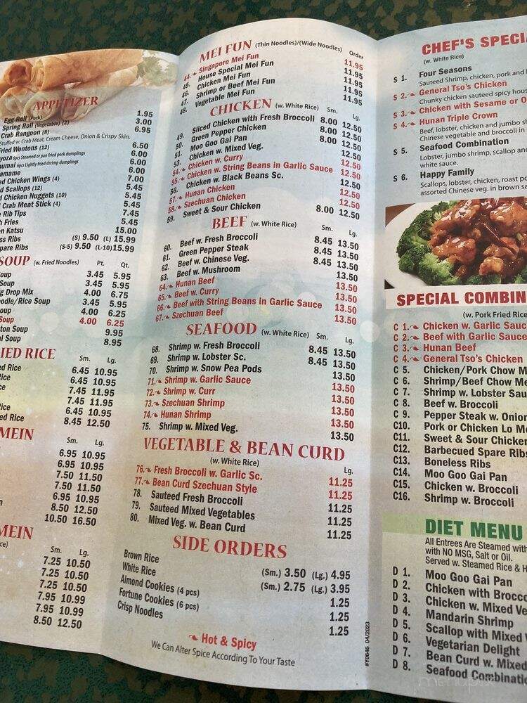 Grateful - Plymouth Meeting, PA menu_pic