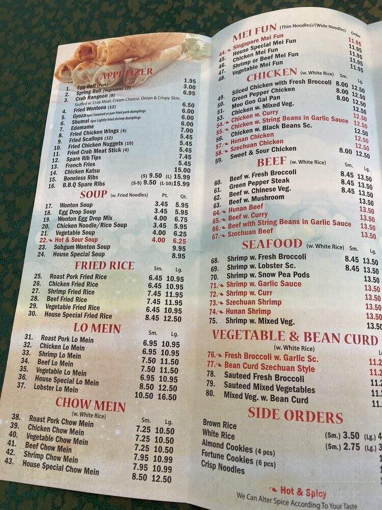Grateful - Plymouth Meeting, PA menu_pic