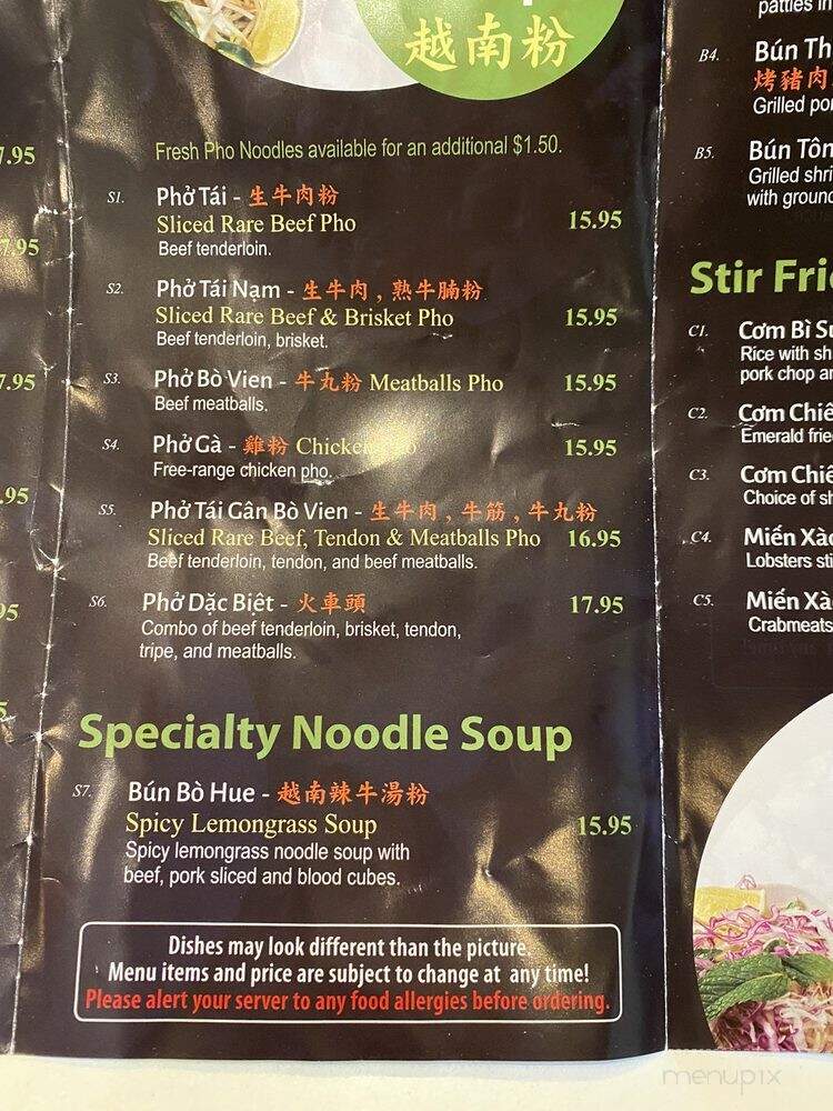 Ocean Grill & Bar - Chicago, IL menu_pic