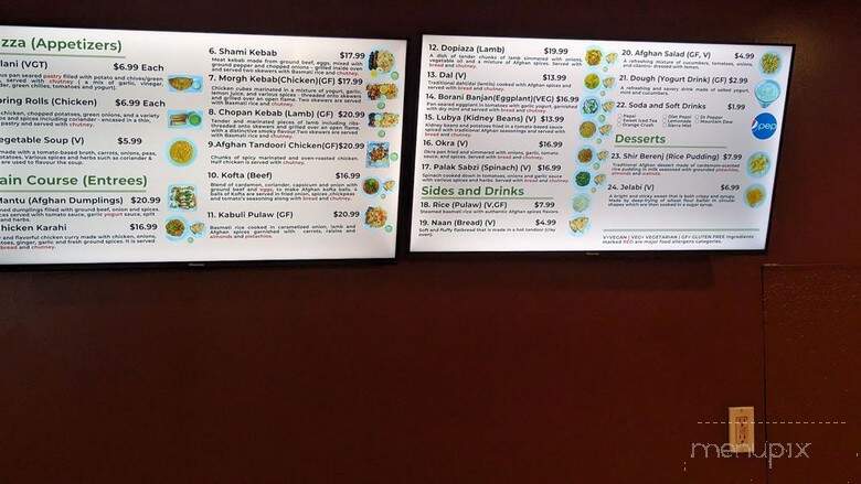 Afghan Cuisine Restaurant - Champaign, IL menu_pic